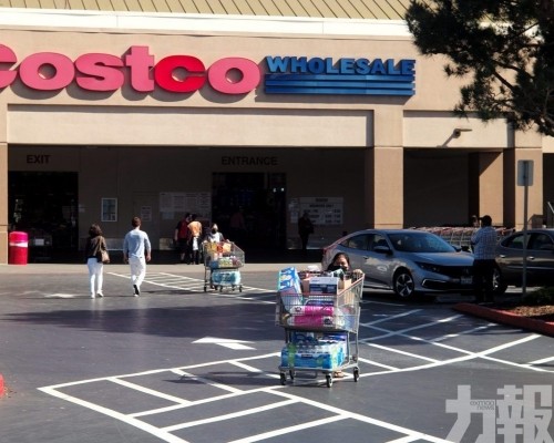 Costco 豐田等企業啟動追討