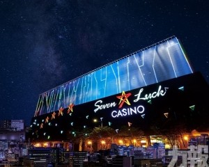 賭桌監控與智能審計同步升級