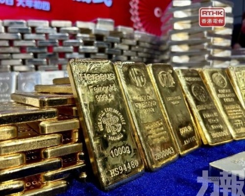 6個月內搭建貴金屬交易及清算系統