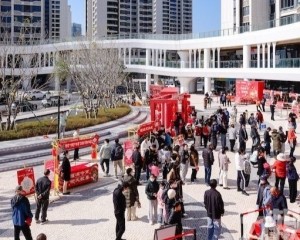 豐富節目獎品慶佳節