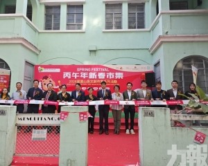 冀以「旅遊＋社區」激活舊區經濟