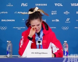 谷愛凌淚灑發布會現場