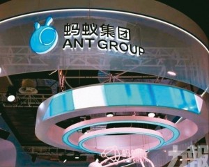 螞蟻：支付寶「AI付」用戶破億