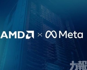 股權綁定掀起產業新戰局