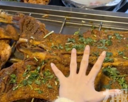 市監證實商家灌水增重