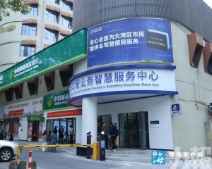 「輕裝出行」帶動年節消費