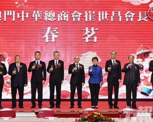 岑浩輝向澳門工商界提出五點期望