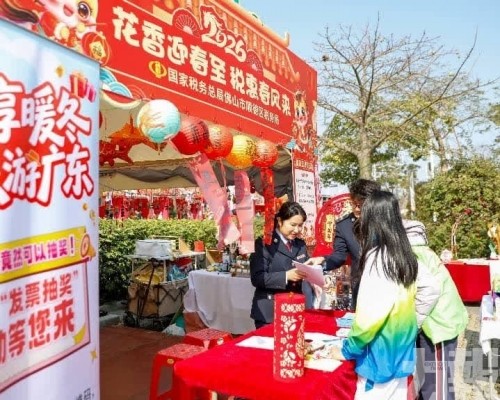 兌付獎金逾4,700萬元