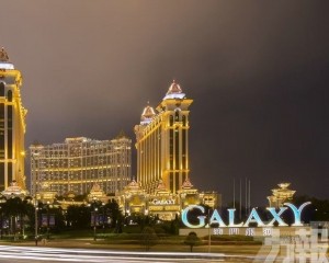 銀娛3月1日起提升有薪產假及侍產假