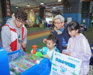 當局推廣日加強再生水宣傳