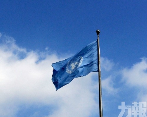 籲各方立即停火重返談判