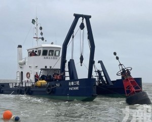 呼籲海事業界注意安全