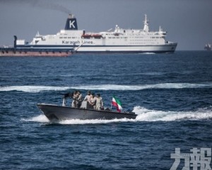 霍爾木茲海峽航運受阻