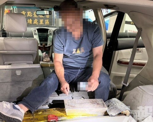  遭港珠澳大橋口岸查獲