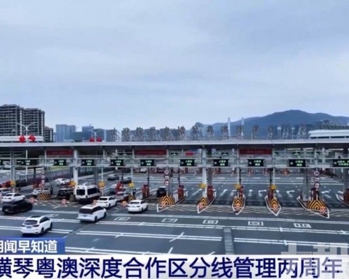 進出口貨值近700億元年均增逾三成