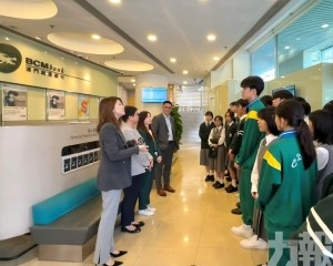 商業銀行：助澳門培育更多金融人才