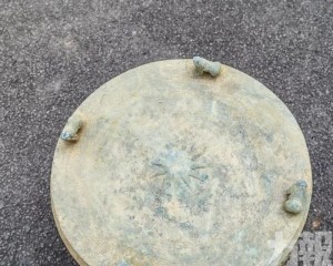 專家：應為重要祭祀禮器