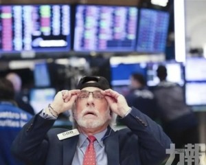 美股匯震盪恐慌指數飆升