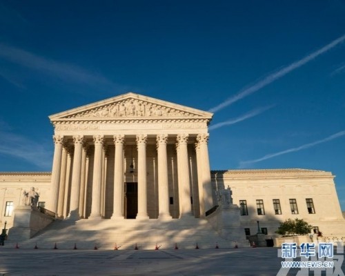 美最高法院一錘定音