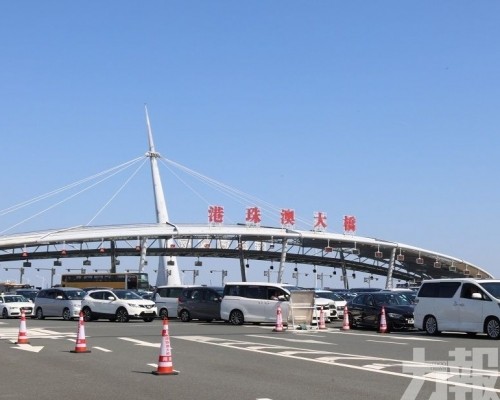 澳車往港違規北上將被中止配額一至三個月