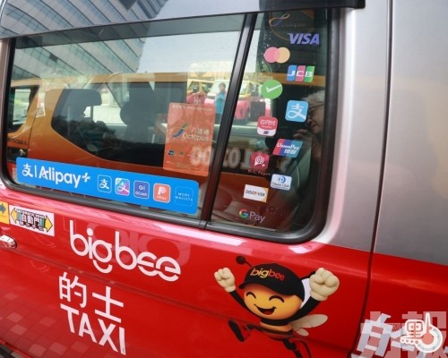 業界稱有助提升形象與服務質素