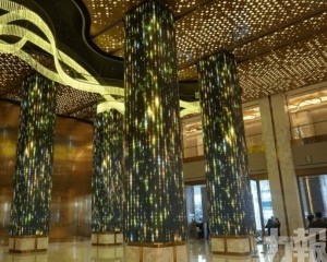 DigiPlus入主交易推進