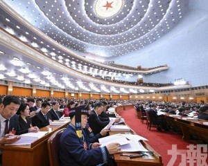 今年經濟增長預期目標為4.5%至5% 