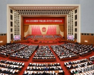 ​全國兩會｜政府工作報告精華版