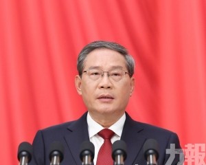 推1.3萬億超長期國債