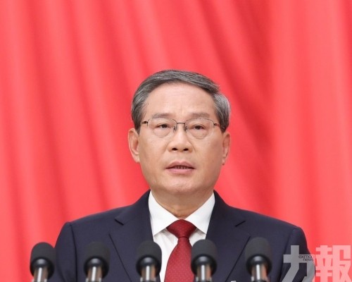 推1.3萬億超長期國債