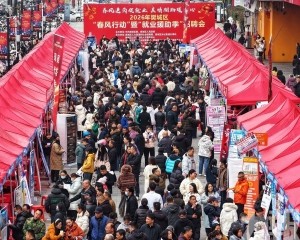中國經濟展現強勁韌性