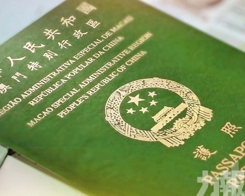 澳門特區護照持有人可免簽證入境肯尼亞