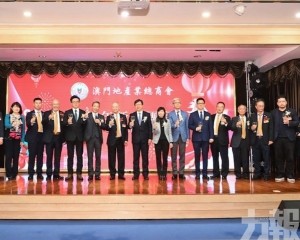 造就樓市小陽春