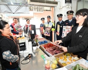 共調查45,827名人士 