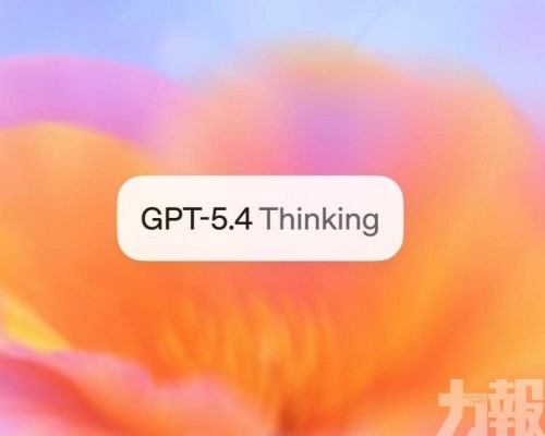 推理與電腦操控能力全面升級