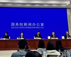 發改委：GDP增長保持合理區間