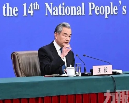 王毅：拳頭硬不等於道理硬