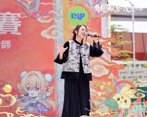 灣區青年唱響文化自信最強音