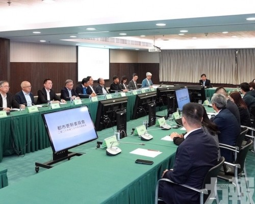 提升居民生活質素