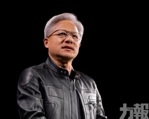 黃仁勳：這個時代最重要的軟件發布