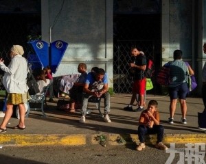 市場押注動手機率升至43%