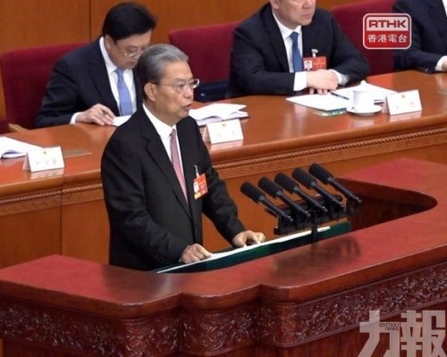 加強AI及反跨境腐敗立法