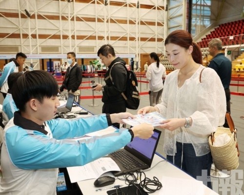 明日起領取號碼布