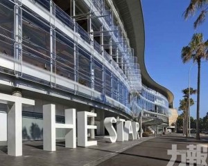 星億前CEO及法律總監被裁定瀆職