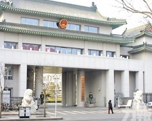 去年批捕與起訴人數下降