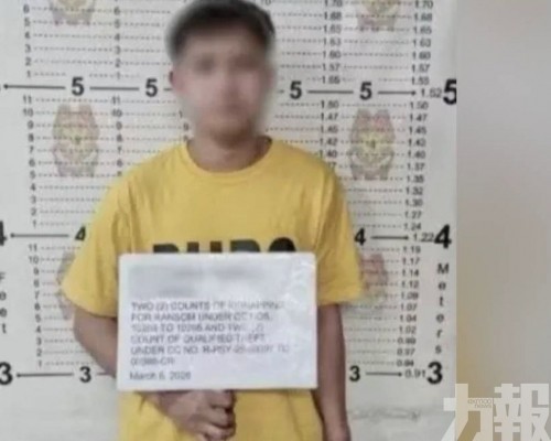 曾斬斷手指勒索100萬美元贖金