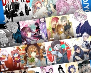 推動動漫產業與會展經濟融合