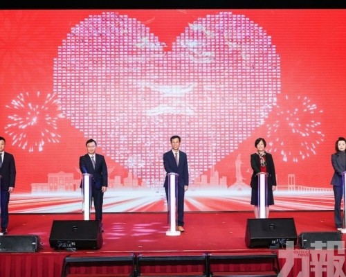 社工局舉辦社會服務人員新春餐會