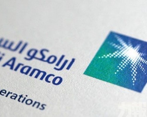 沙特阿美憂「災難性」後果