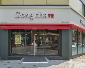估值或達20億美元